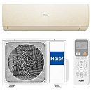 Сплит-система настенного типа HAIER Stellar HP -20С AS70SHP1HRA-С инвертор с доставкой в NAME
